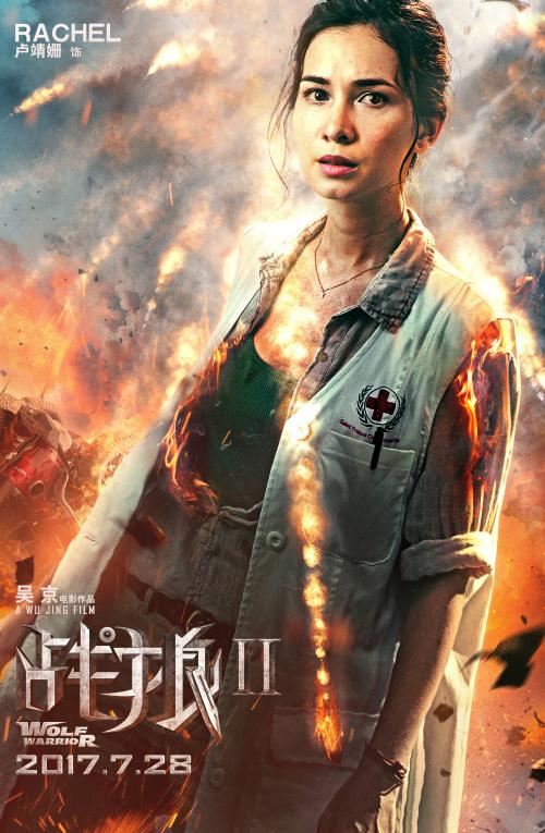江阴职业技术学院学位证办理